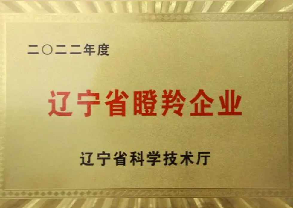 图片名称 图片名称