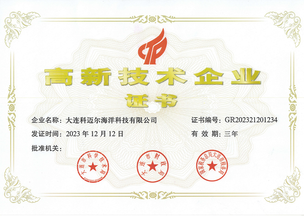 图片名称 图片名称