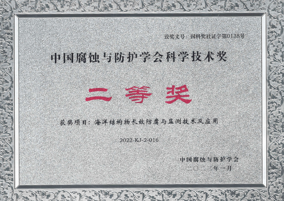 图片名称 图片名称
